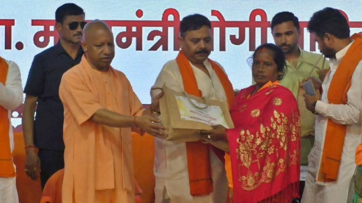 Yogi Government Diwali Gift