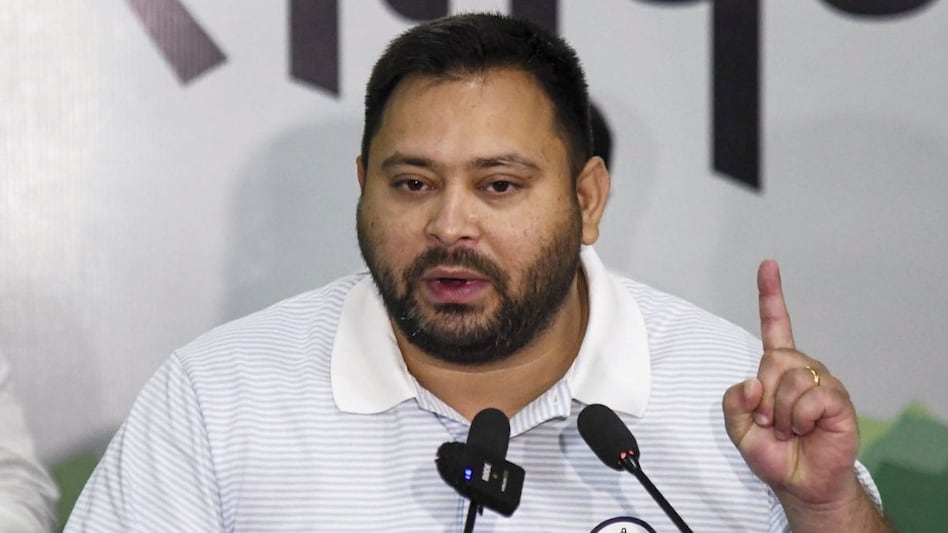 Tejashwi Yadav Job