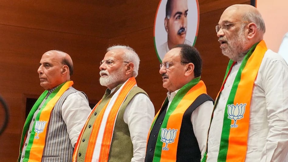BJP Star Campaigner List