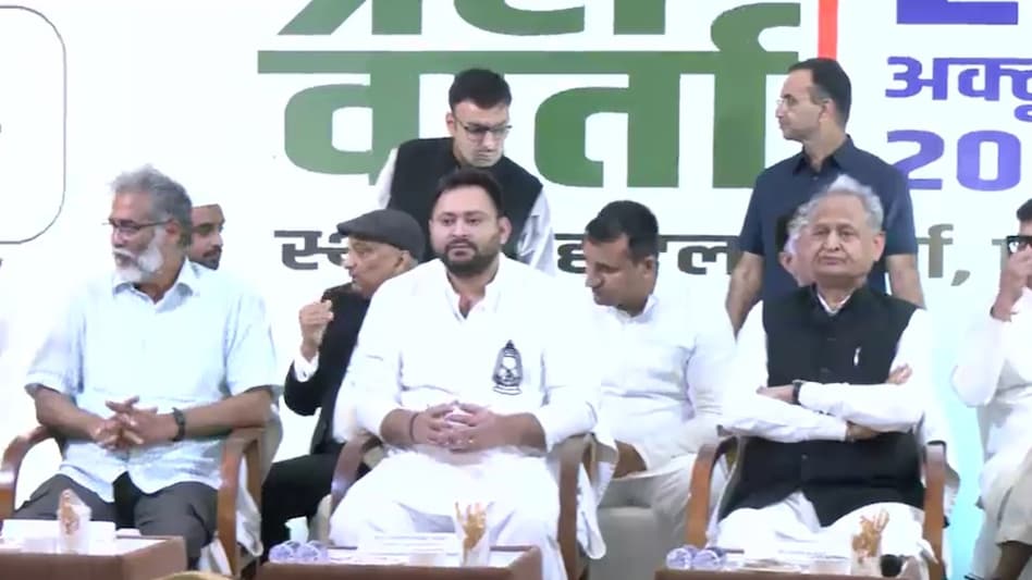 Bihar Grand Alliance CM Face