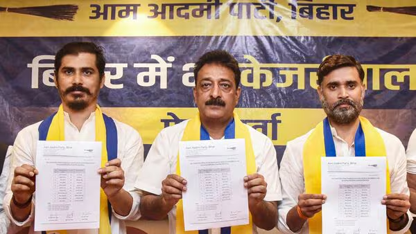 AAP Candidate List
