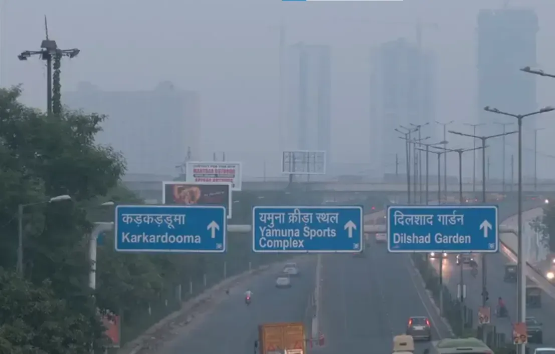 First Cloud Seeding in Delhi