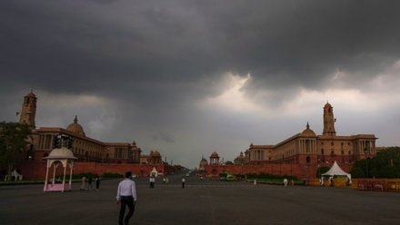 Aaj Ka Mausam 4 October