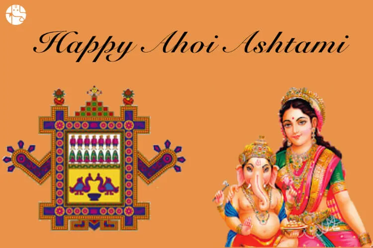 Ahoi Ashtami 2025 Moonrise Time in India