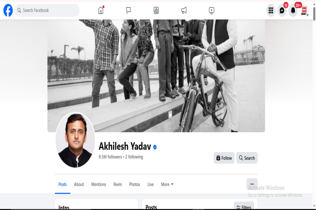 Akhilesh Yadav Facebook Page Restored