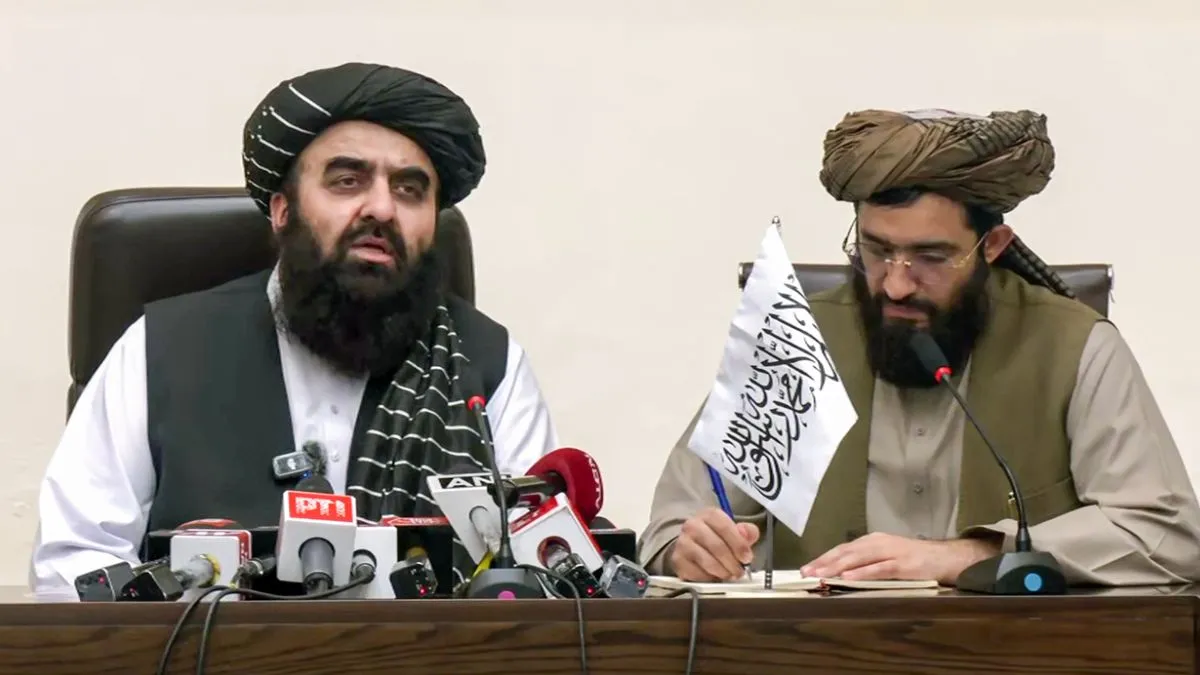 Afghan Foreign Minister
