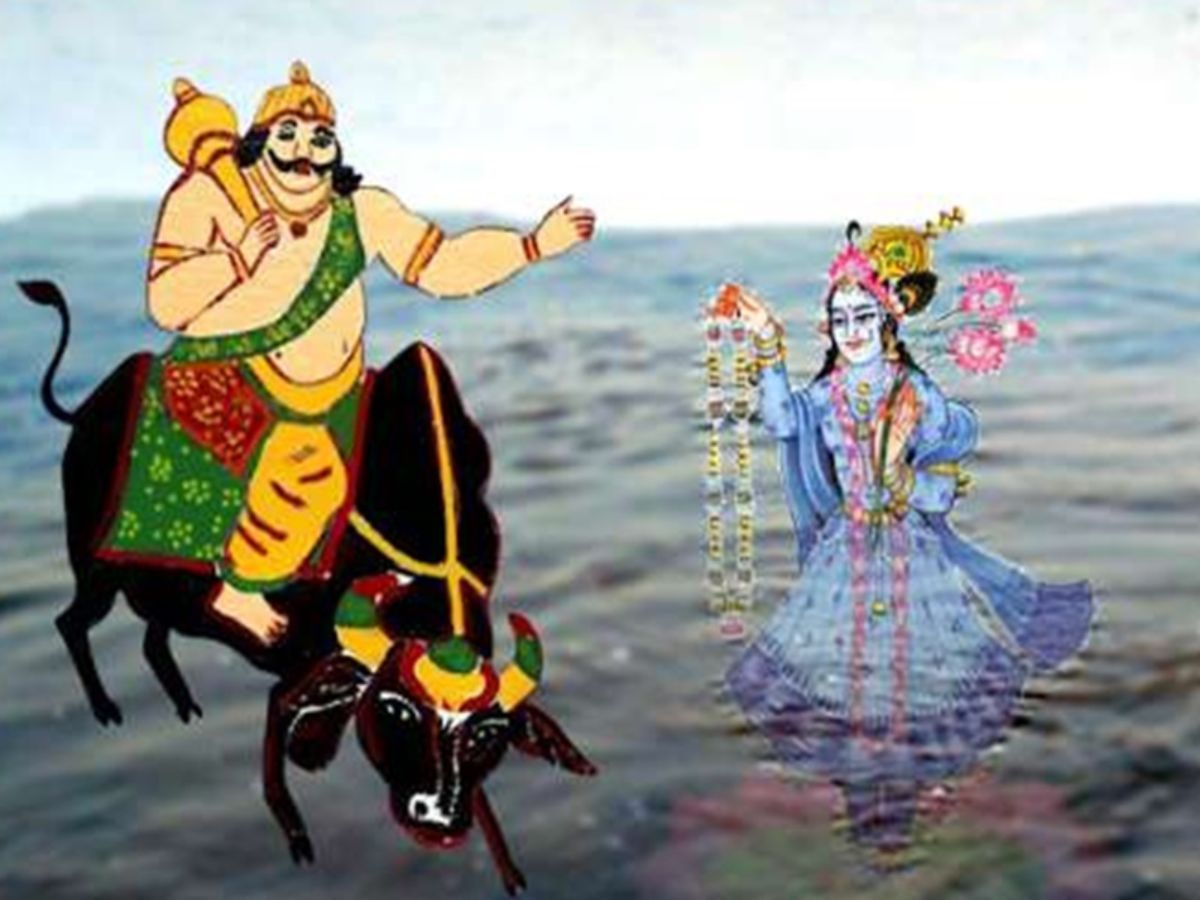 Ayodhya News