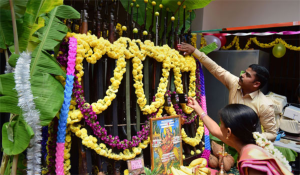 Ayudha Puja 2025
