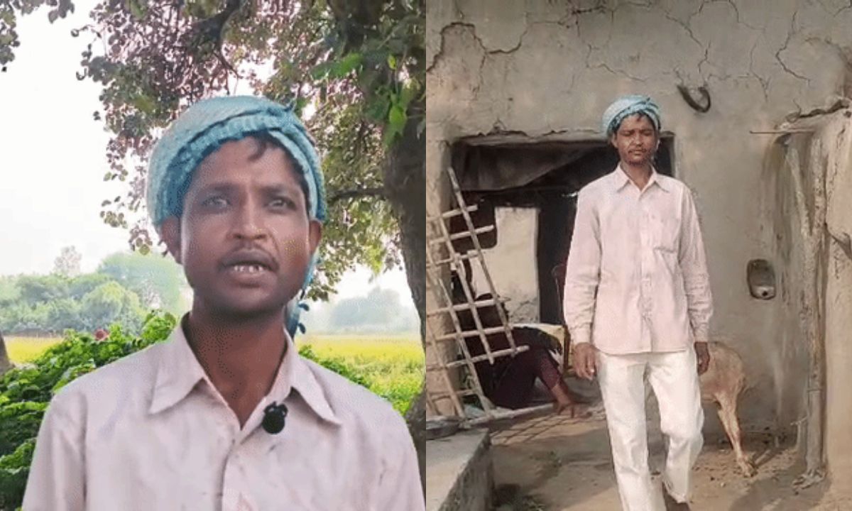 Sitapur Horrific SDM Complaint