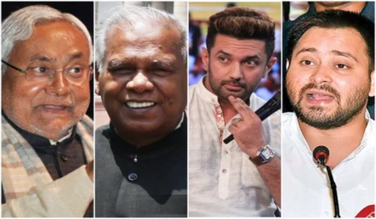 Bihar Election Results 2020