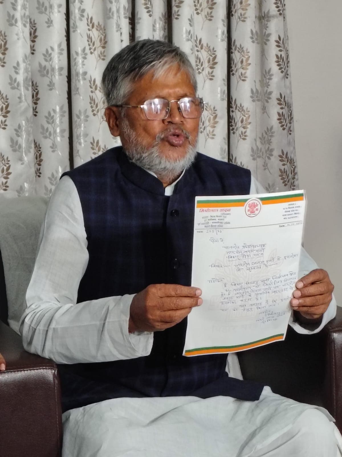 Mishrilal Yadav Resigns
