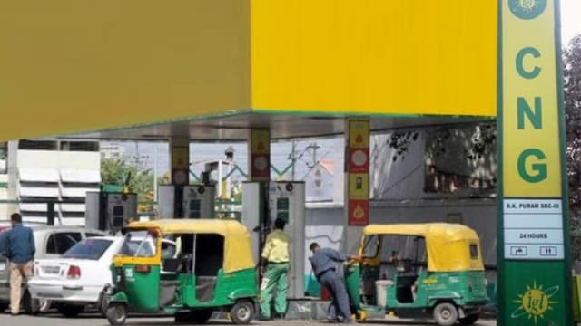 CNG Rate Today