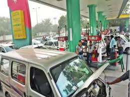 CNG Rate Today