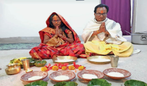 Chhath Puja Kharna Kab Hai