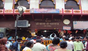Mehandipur Balaji Temple