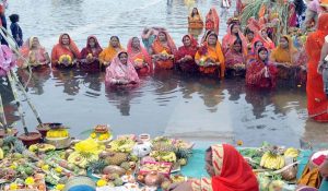 Happy Chhath Puja Wishes in Hindi