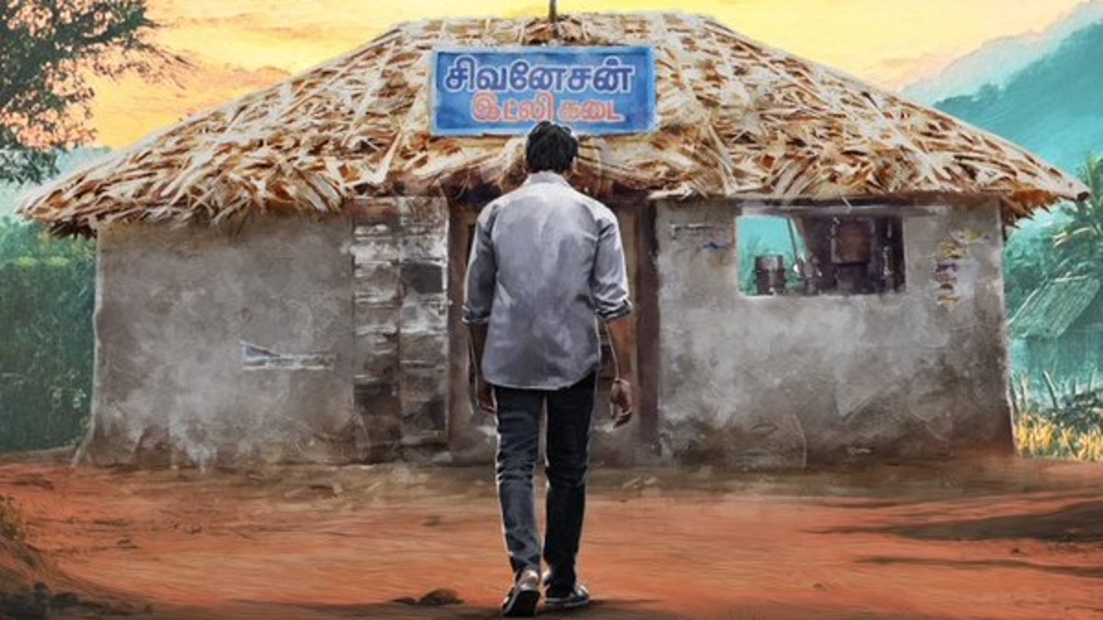 Idli Kadai OTT Release( Source: Social Media)