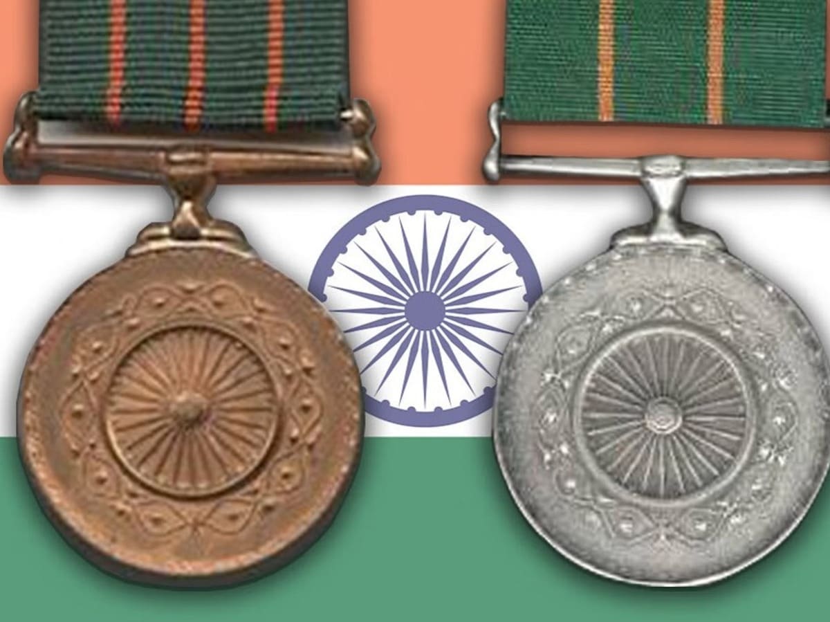 Gallantry Award 2025