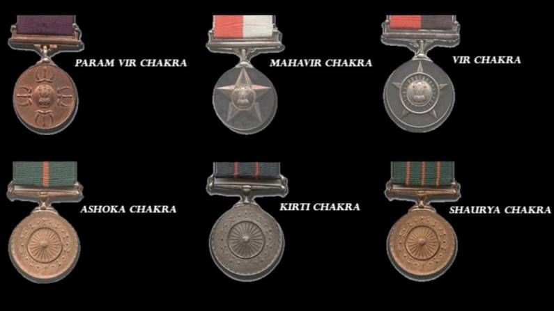 Gallantry Award 2025