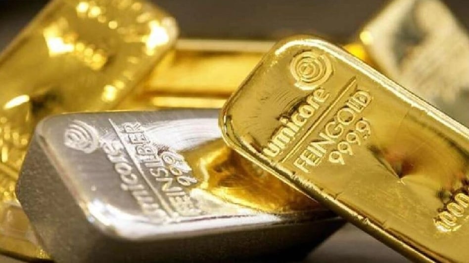 Gold Rate Today 15 October