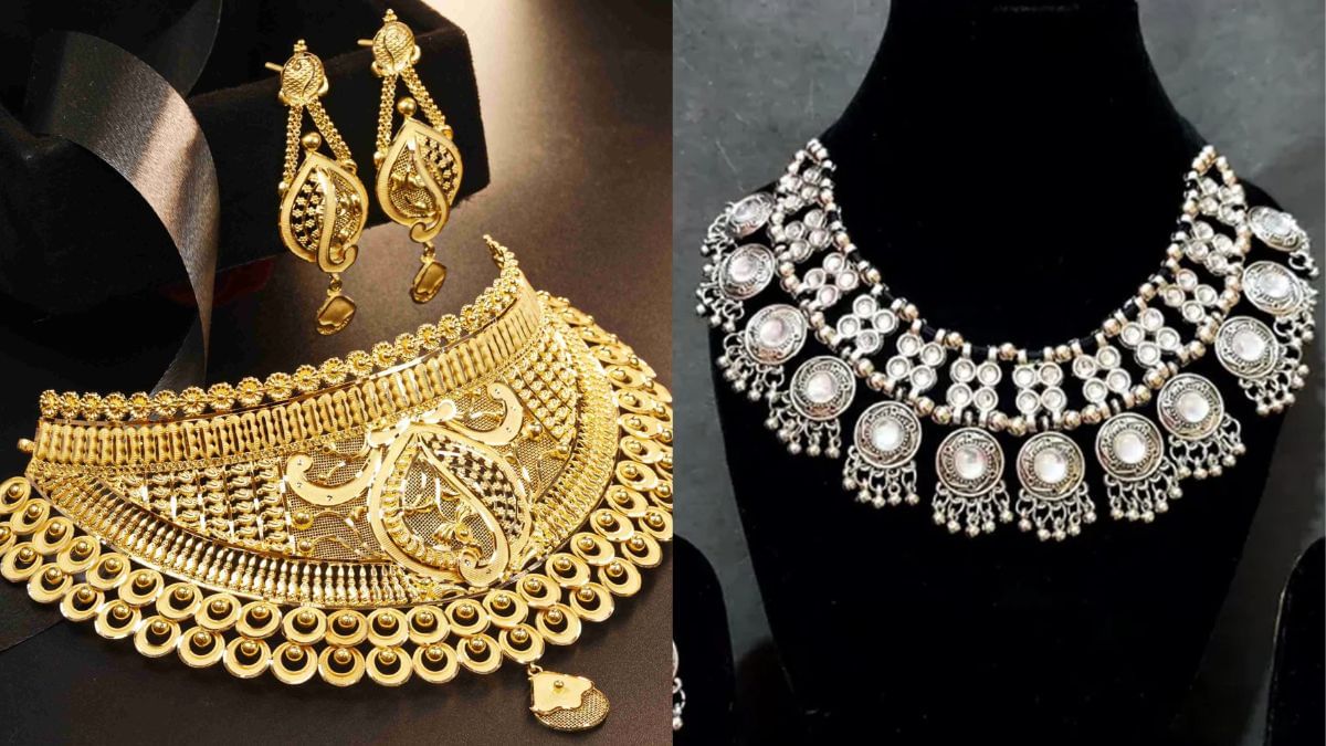 Gold Rate Today 2 October