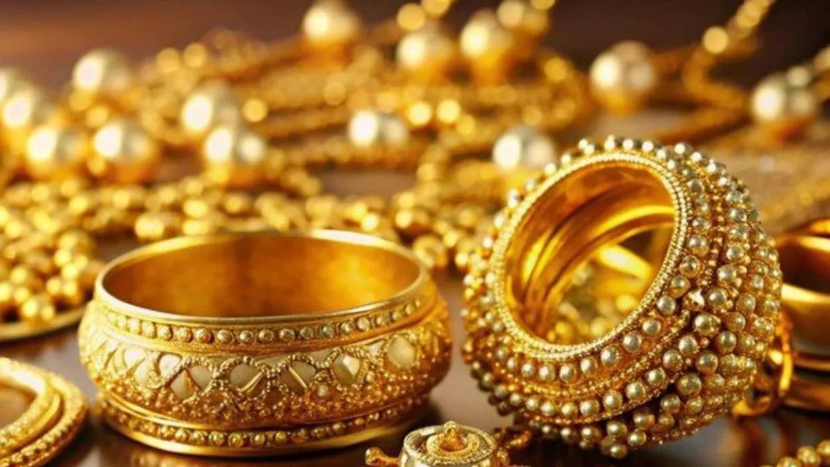 Gold Rate Today 20 October