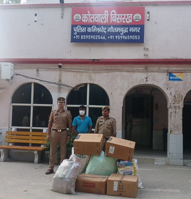 Greater Noida Illegal Firecrackers (credit-sm)
