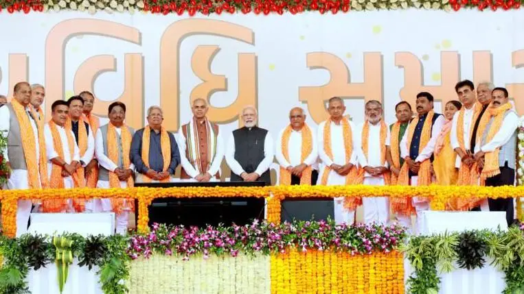 Gujarat Ministers Resign