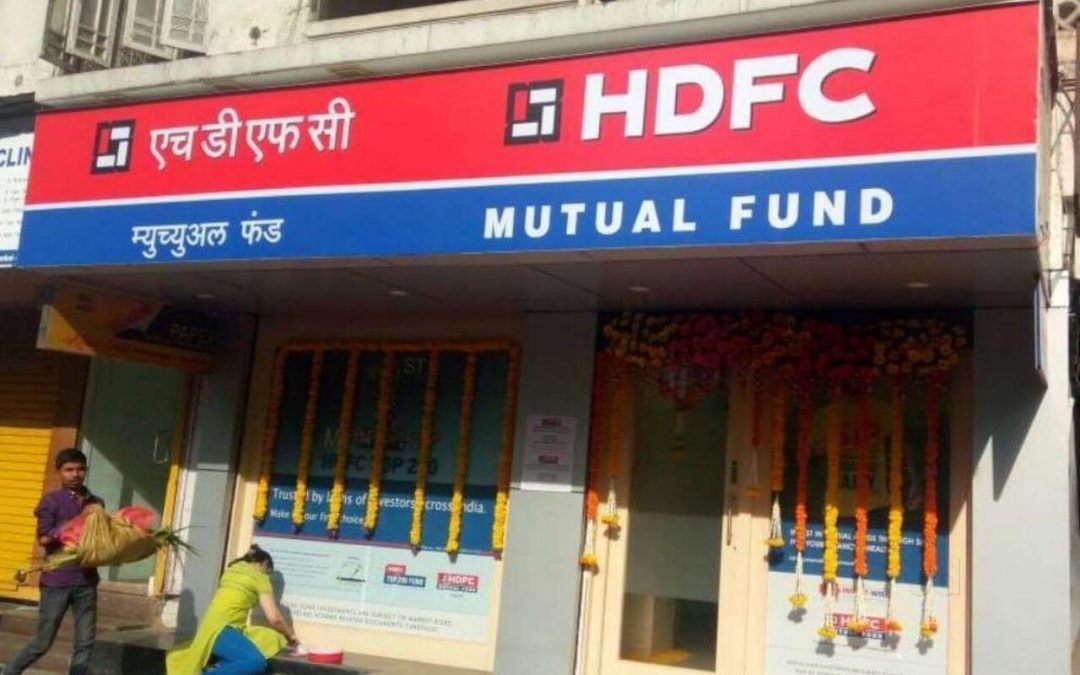 HDFC AMC Share Price