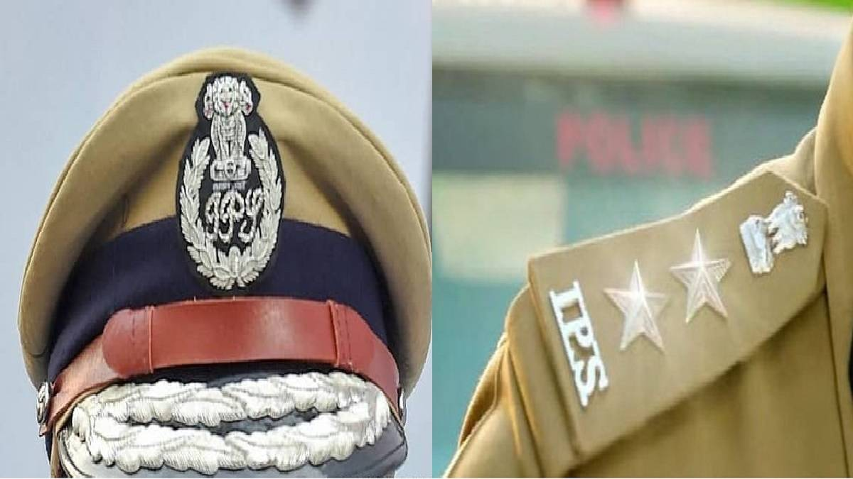 Haryana ADGP Suicide
