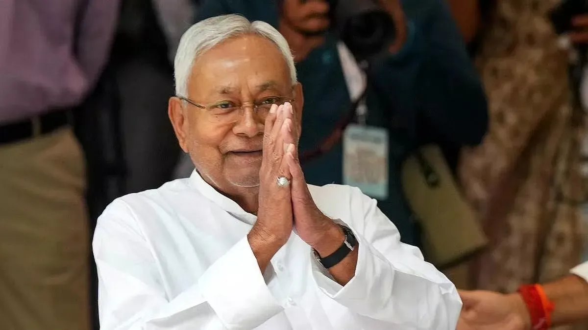 JDU Candidate List 2025
