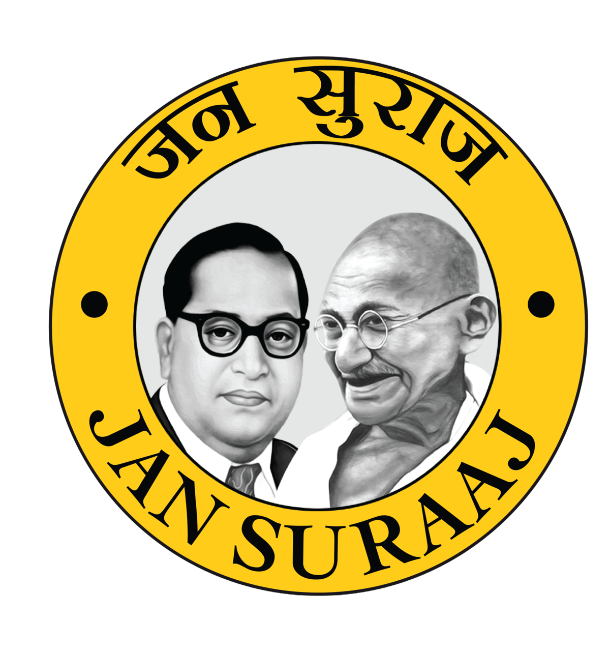 Jan Suraj list