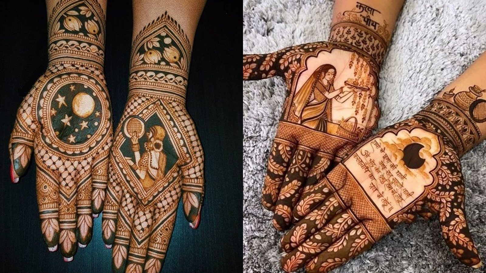 Chhath Puja 2025 Trendy Mehndi Design( Social Media)
