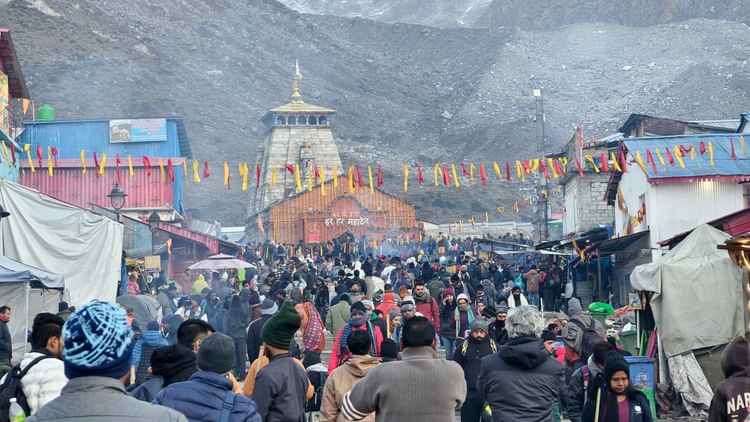 Kedarnath Temple Closed