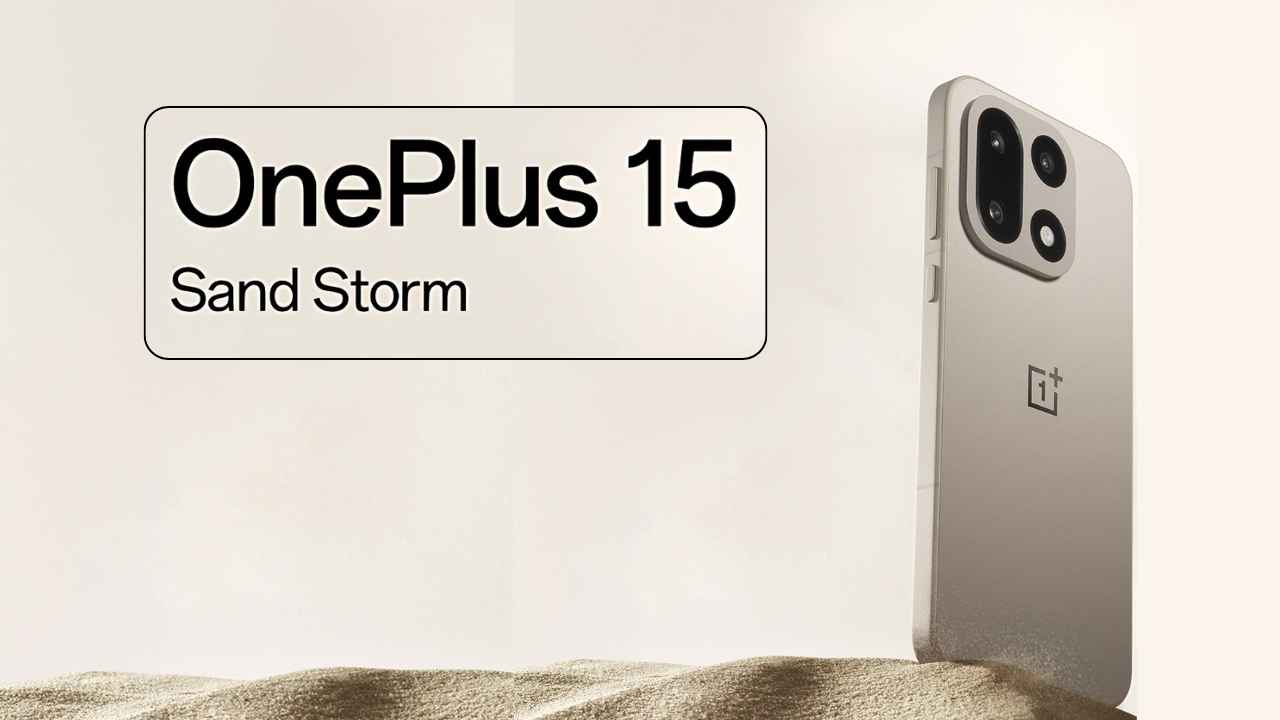 Upcoming Smartphones in November 2025