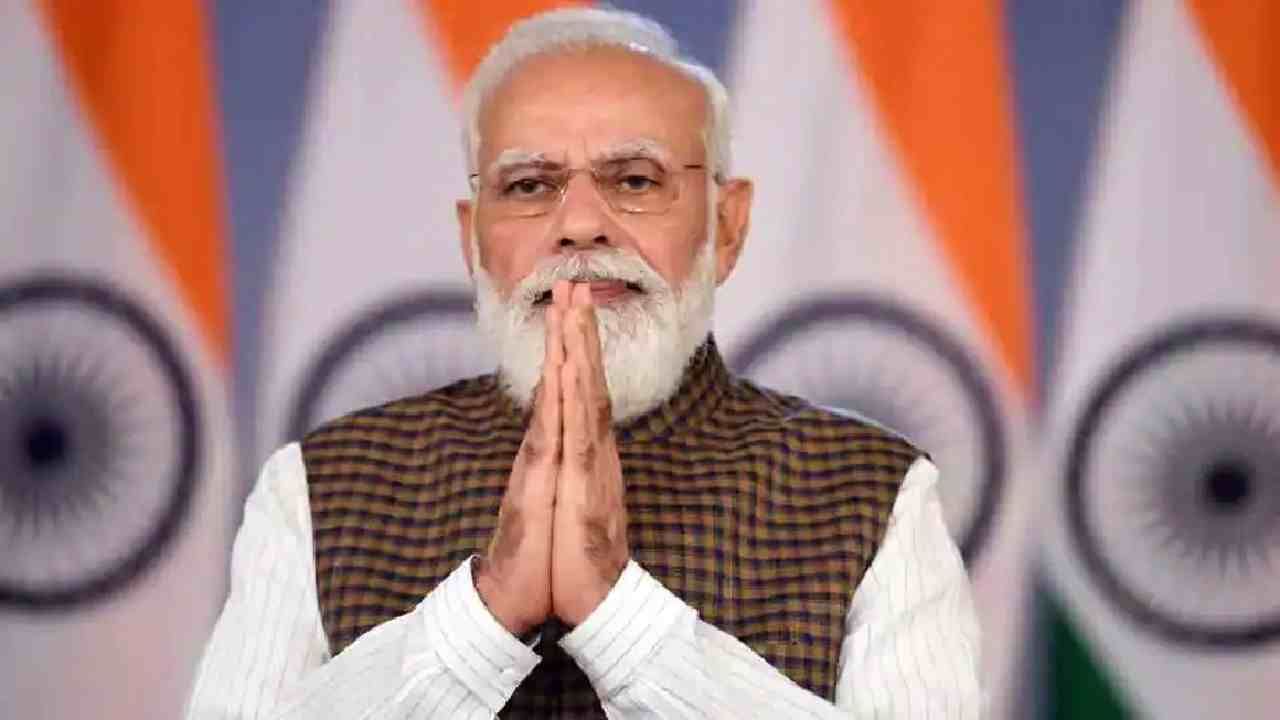 PM Modi mann ki Baat