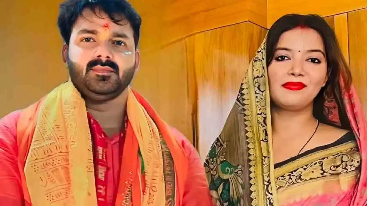 Pawan Singh Jyoti Controversy