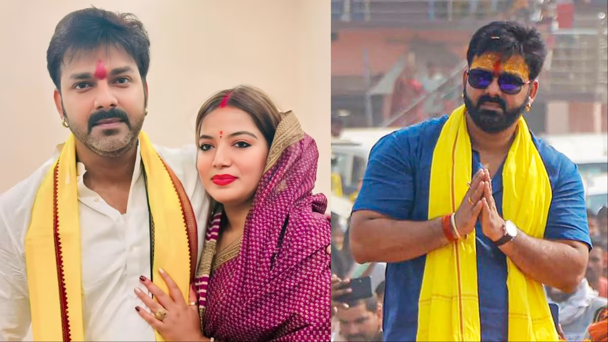 Pawan Singh & Jyoti Controversy 