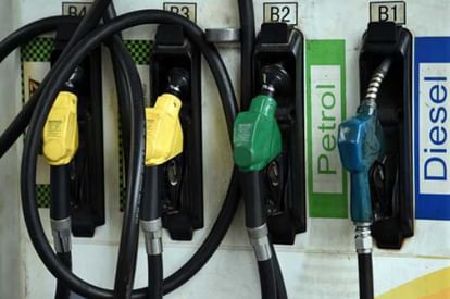 Petrol Diesel Rate Today 11 October