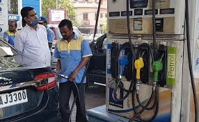 Petrol Diesel Rate Today 4 October