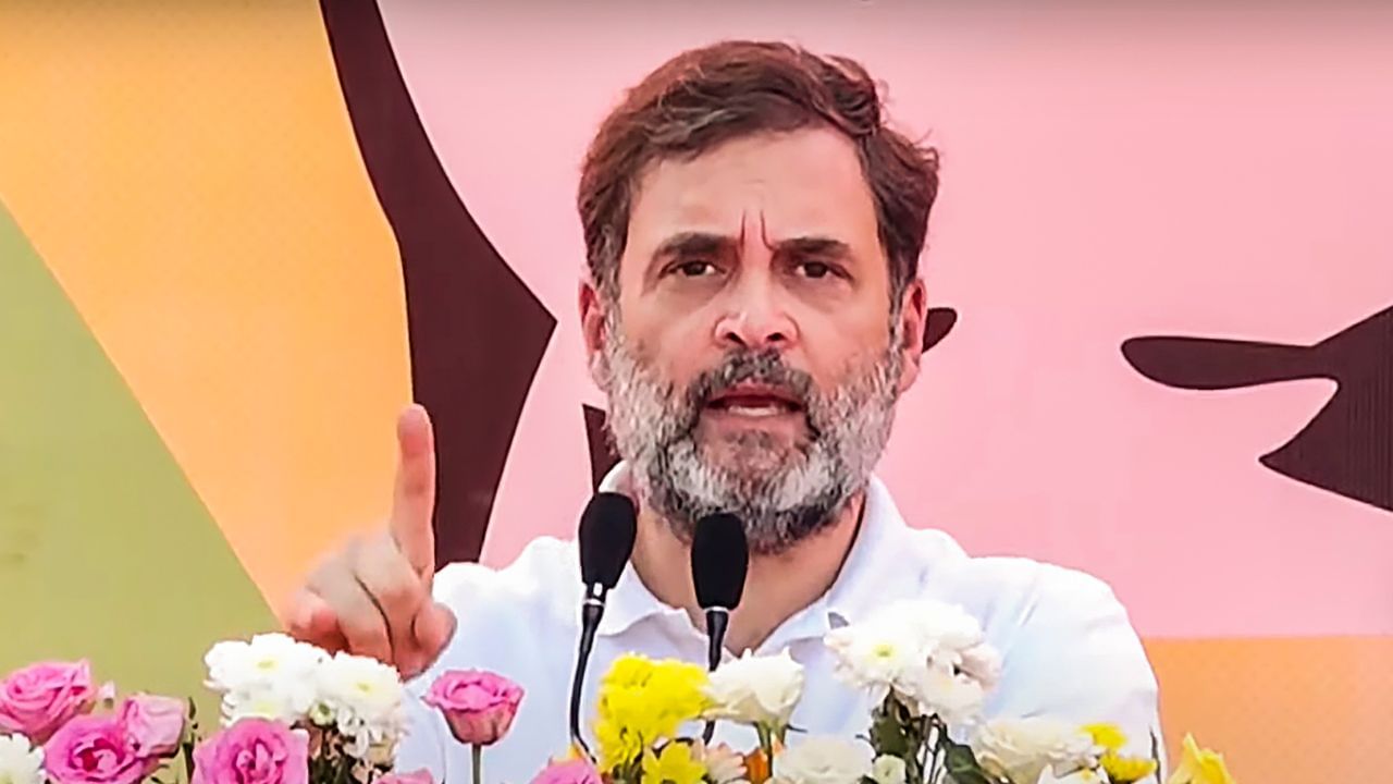 Rahul Gandhi