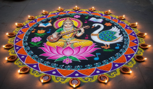Rangoli Designs for School Competition