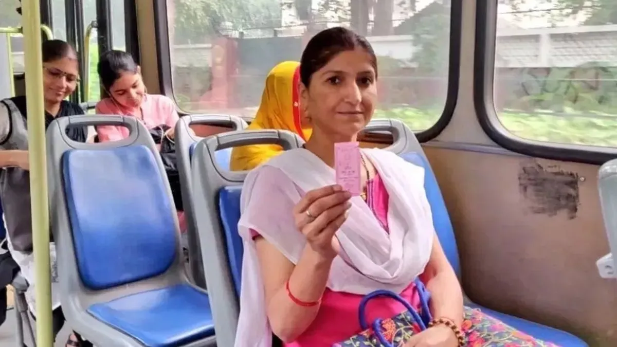 Saheli Pink Card kaise banaye (credit-sm)