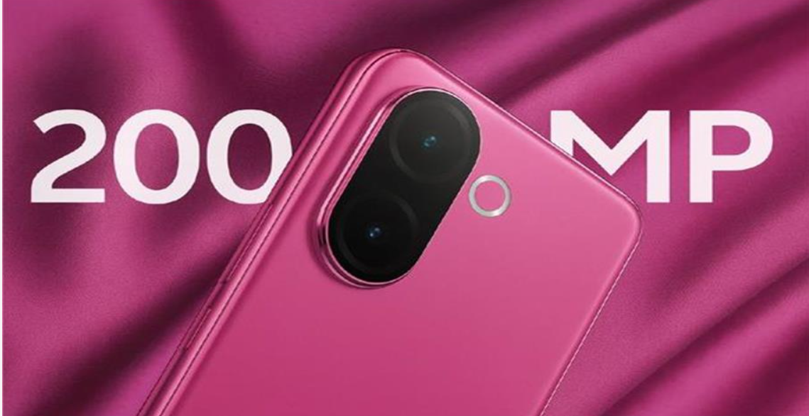 Vivo V60e Kab Launch Hoga