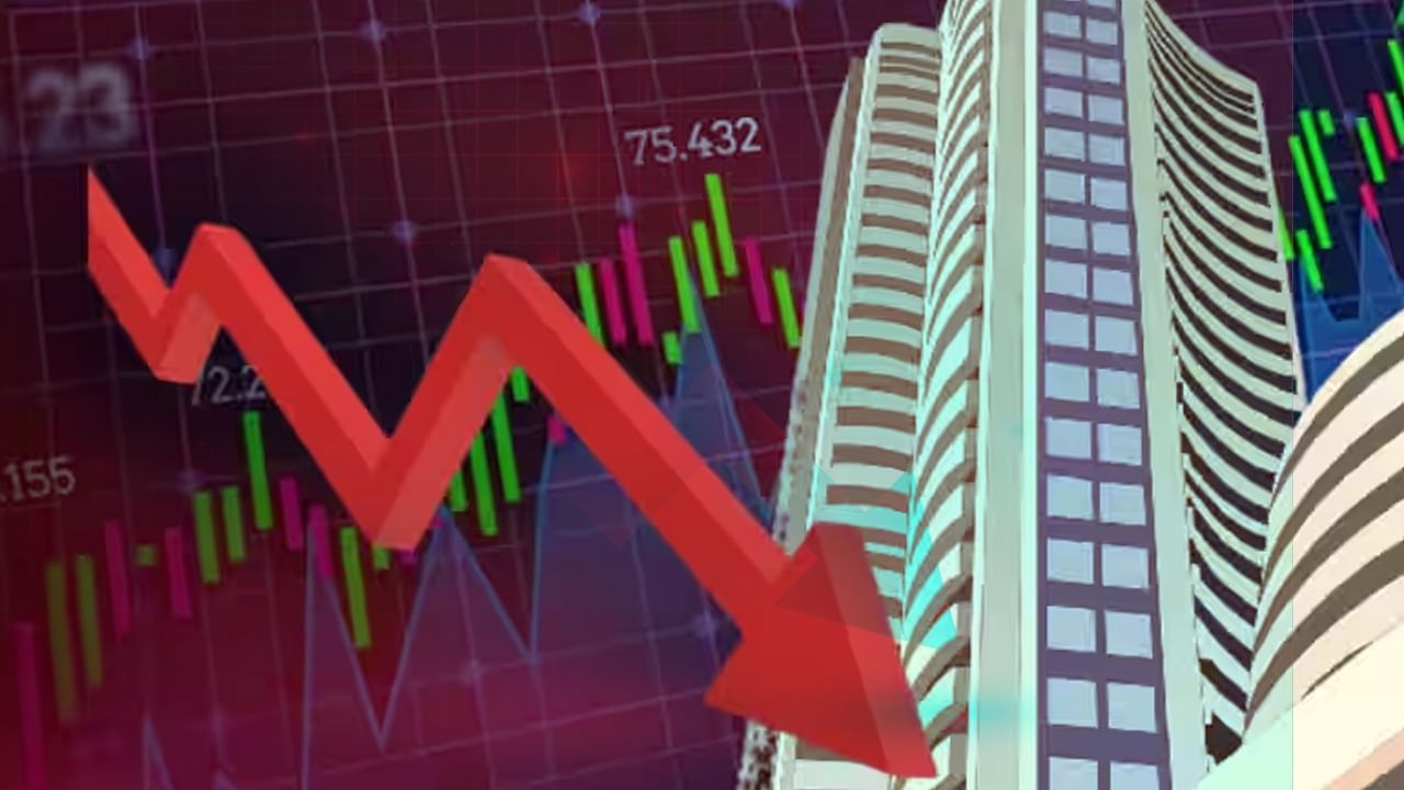 Stocks that are in Decline
