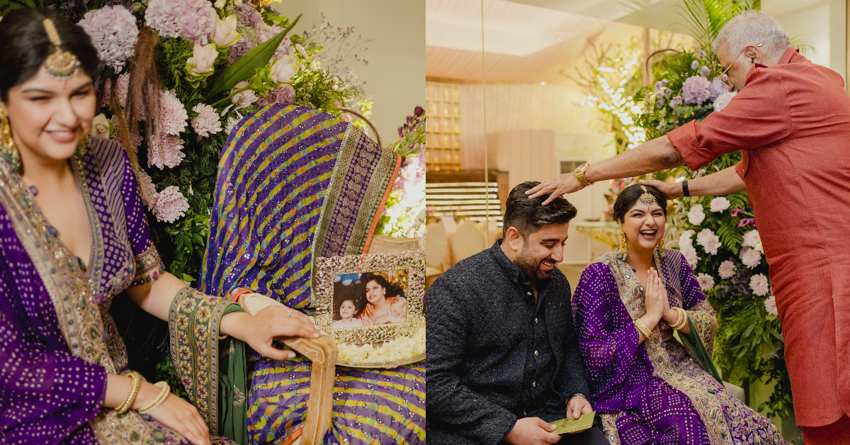 Anshula Kapoor Engagement