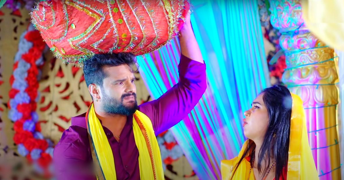 Khesari Lal Yadav Chhath Song( Source: Social Media)