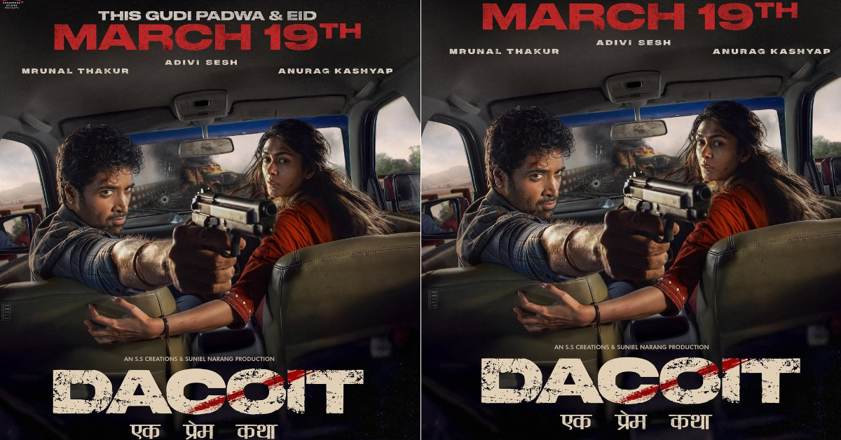 Dacoit Ek Prem Katha