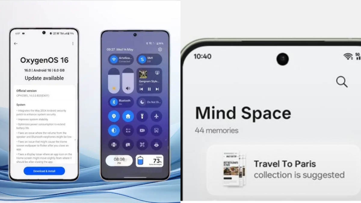 Oxygenos 16 Kab Launch Hoga