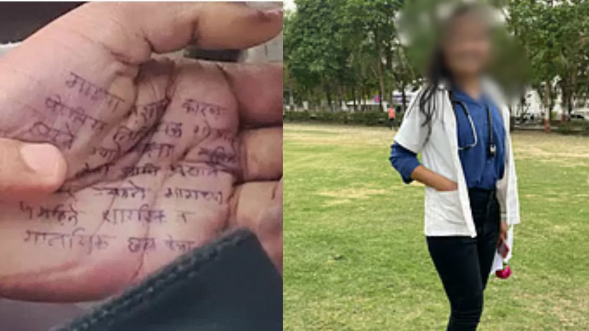 Satara Doctor Suicide Case